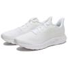 New Balance Nb 411 Retro Trend Low Top Laufschuhe Herren Sneaker Off-White M411LW3