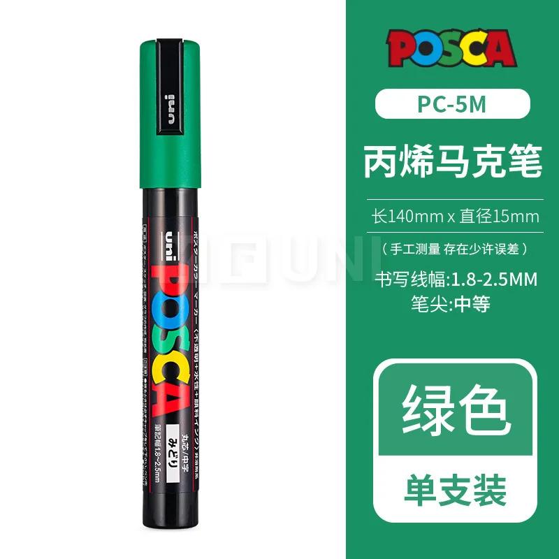 Uni Posca PC-1M 3M 5M marker pen, acrylic paint acrylic paint pen full color markers art supplies stationery painting graffiti