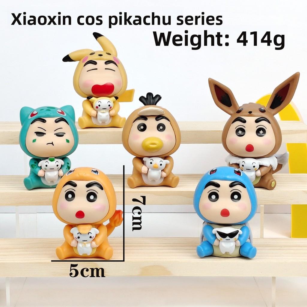 Crayon Shinchan Cosplay Pikachu Pvc Figurine With Collectible Toy For Kids And Fans