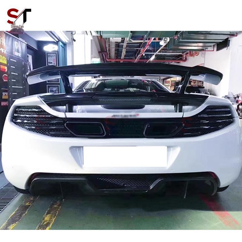 McLaren 650S Carbon Fiber DMC Style Double Layer Rear Spoiler