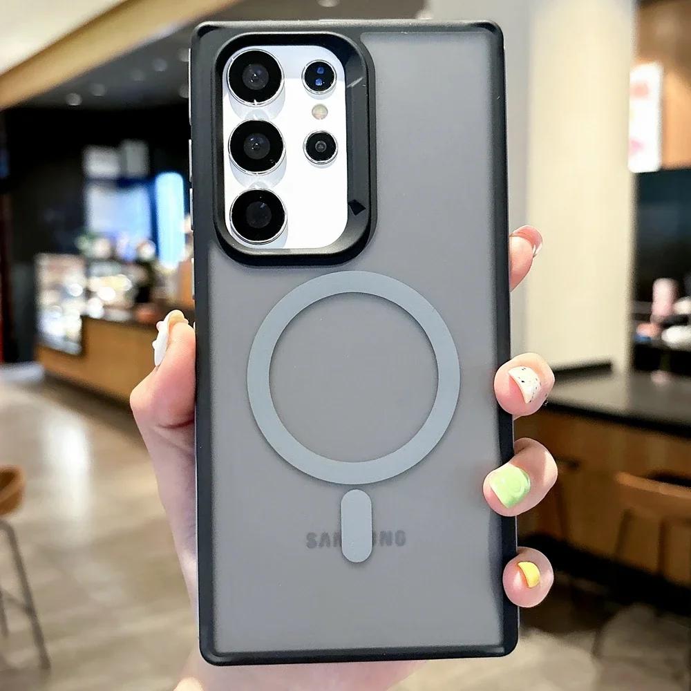 Double Color Frosted For Magnetic Wireless Charging Case For Samsung Galaxy S25 S24 S23 S22 Ultra Anti Slip Matte Magsafe Cover