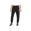 Nike Solid Color Drawstring Loose Sports Pants Men Bottoms Black DD4893-010
