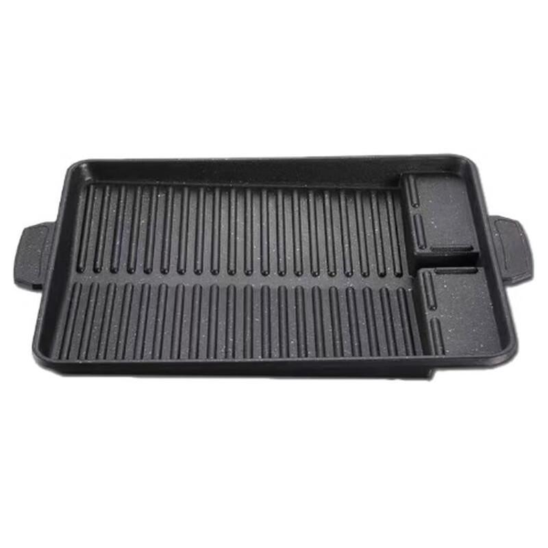Zhishi Square Home BBQ Grill Pan