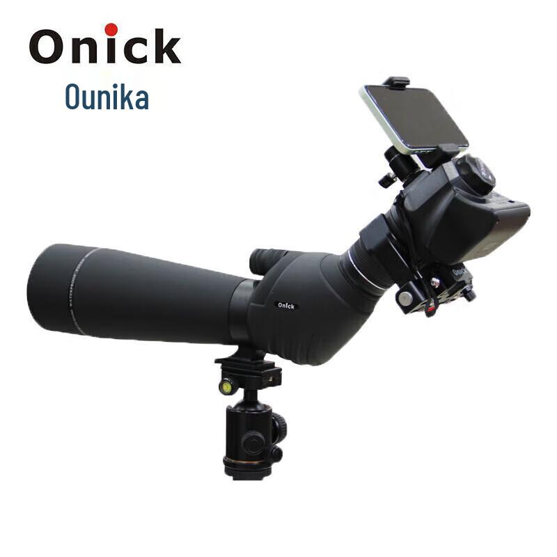 Цифровой телескоп OUNIKA 80HD с защитой от дрожания для наблюдения за птицами с беспроводной передачей WiFi One Size