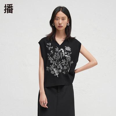 Women's Fall V-Neck Knit Vest