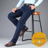 Plus Size Men's Summer Casual Pants, XL, Extra Wide, Four-Way Stretch, Straight Leg, Loose Fit, Business Slacks.