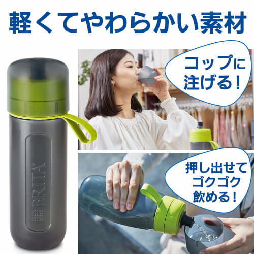 BRITA Portable Water Bottle, 600ml, Active Pink, with Micro-Disc Filter (1) [Official Japanese Product]