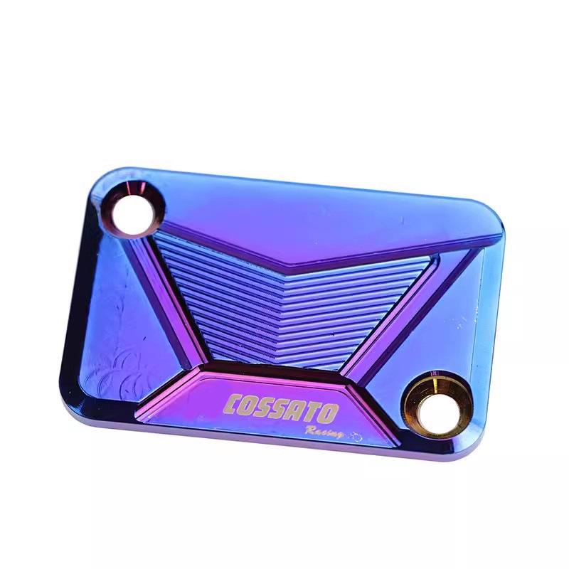 

CFMOTO 150/250NK 250SR ABS Крышка масляного бачка и тормозного насоса