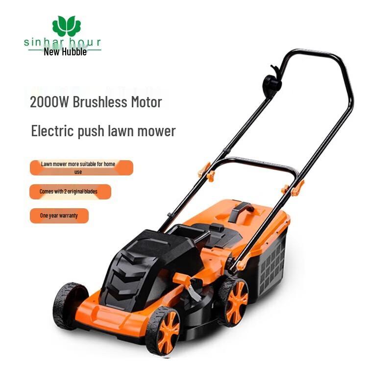 SINHARBOUR Electric Hand-Push Lawn Mower CN Plug (adapter Included)