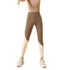 High-Waisted Seamless Yoga Pants Women - Ultra Stretchy Workout Leggings Running Fitness Trousers In Solid Colors