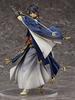 Touken Ranbu Mikazuki Munechika Shinken Hissatsu Scale Painted Finished Figure -ONLINE- Ver. 1/8 ABS&PVC