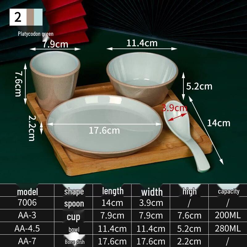 

Ruhan Commercial Melamine Tableware Set
