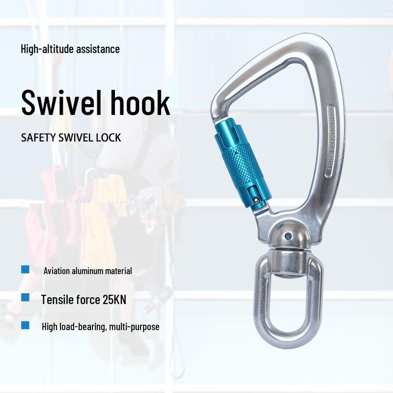 Universal Rotary Automatic Locking Safety Hook One Size