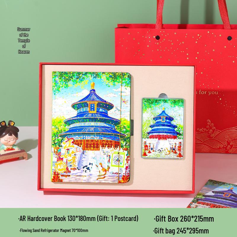 Forbidden City & Summer Palace Journal Set with Temple of Heaven Sand Magnets - Chinese Souvenir Gift
