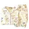 Gentle Tulip Spring Pajamas Women'S High-Value Long-Sleeved Trousers Sweet Wind Cardigan Set Homewear