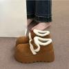 Thick-soled Warm-weather Cotton Shoes for Women, New Style, Retro Design, Warm-keeping Shoes
