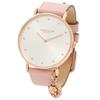 Coach Women's Perry 36mm Quartz Watch, White and Pink, Leather, COACH 14503884