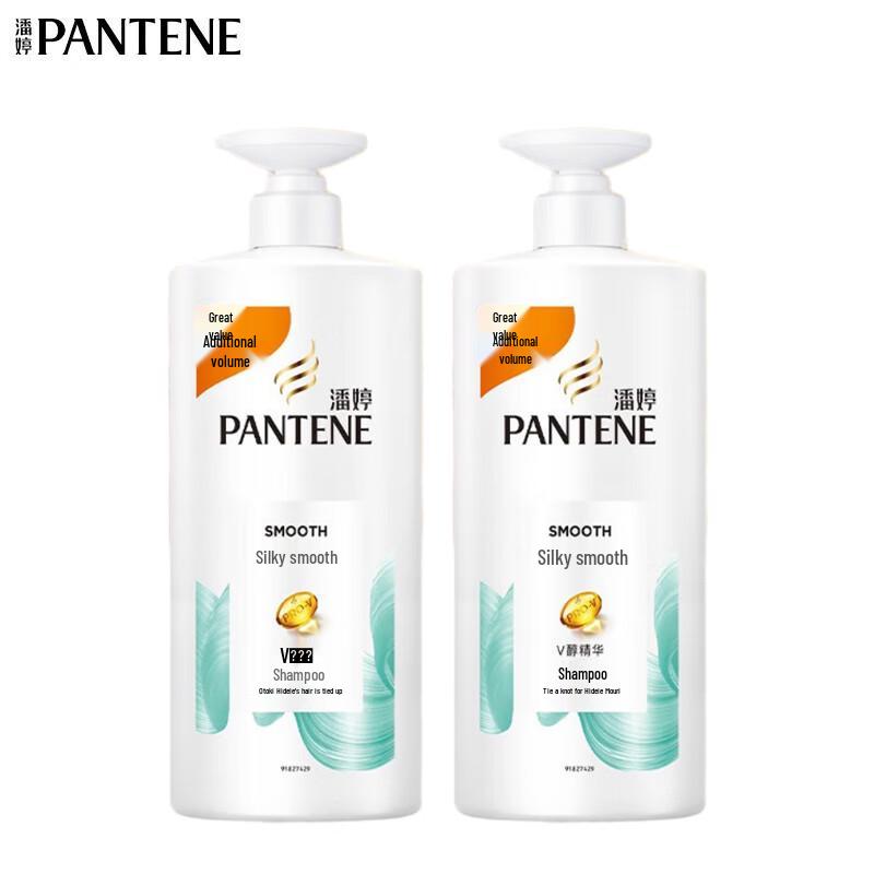 Pantene PRO-V Silky Smooth Shampoo Twin Pack