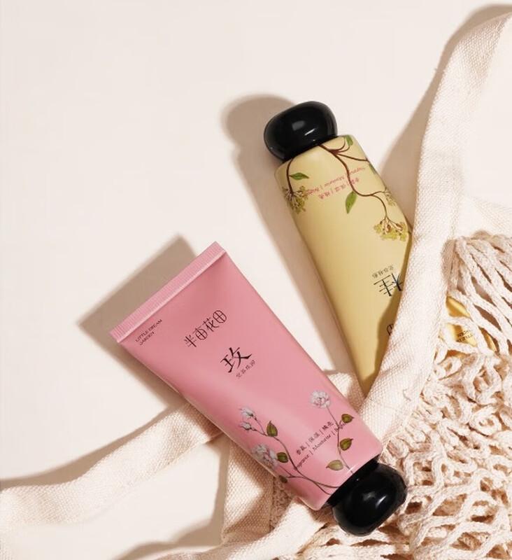 Banmian Huatian Essential Oil Fragrant Hand Cream