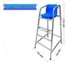 Swimming Pool Lifeguard Chair