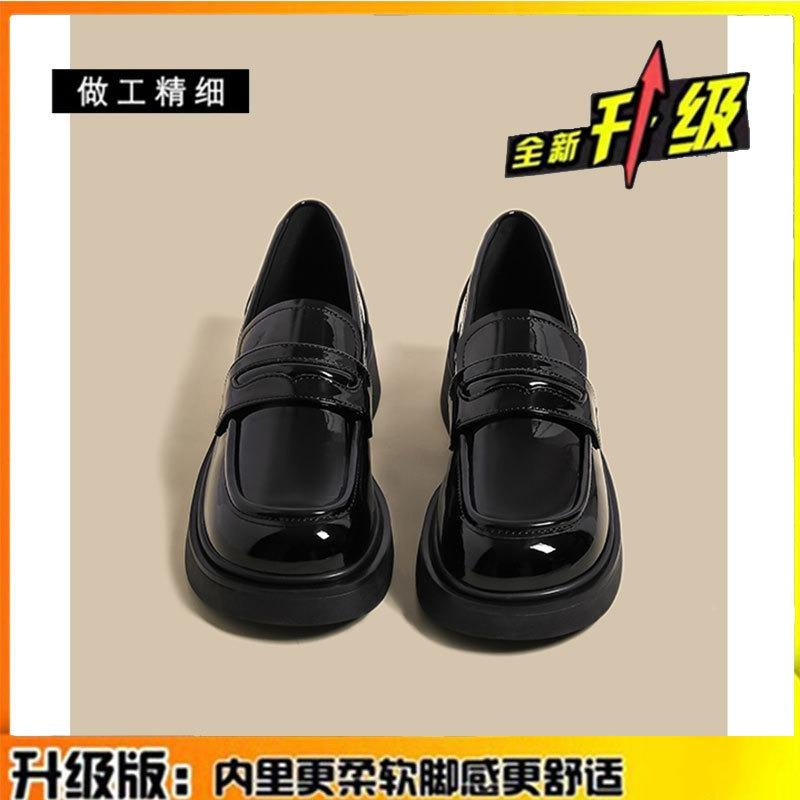 Schwarze Mary Jane kleine Lederschuhe Damen neue Retro Einzelne Schuhe Plateau Leder Loafer Damenschuhe