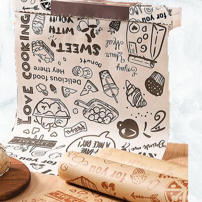 Precut Parchment Paper for Baking Cooking Air Fryer Cookie Baking Sheets Flat Non-stick Pan Oilpaper Fast Food Baking Tools