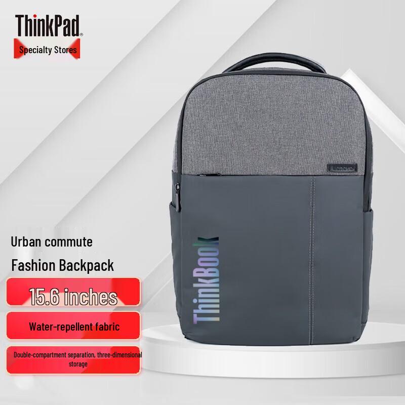 Lenovo TB520 15.6-inch Laptop Backpack