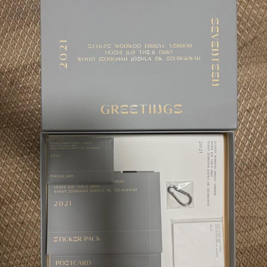 2021 Seventeen Season's Greetings