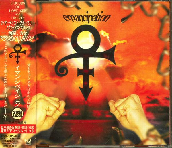 CD ARTIST - Emancipation TOCP19971999 NPG 1996 Japan Pop Used