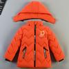 Boys' Winter Clothing, Thickened Cotton Jacket, Children's Cotton Jacket, Outerwear