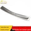 Mondeo Rear Bumper Guard Stainless Steel Decor & Protection Plate 
