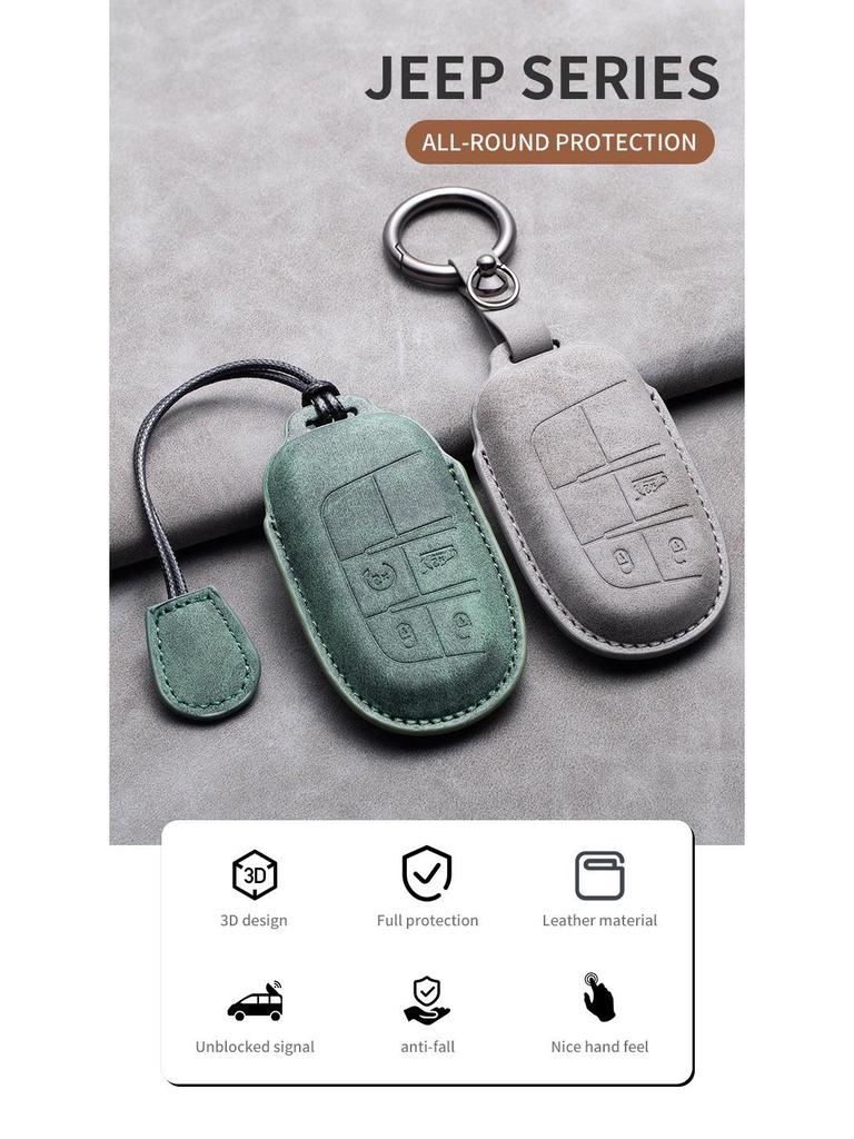 Jeep Compass & Grand Cherokee Key Case Shell with Buckle