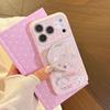 3D Cartoon Kitten Phone Case with Stand for iPhone 16, iPhone 17, and iPhone 17 Pro Max