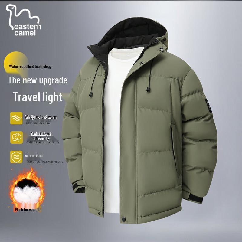 EASTERN CAMEL Men's Hooded Padded Winter Jacket