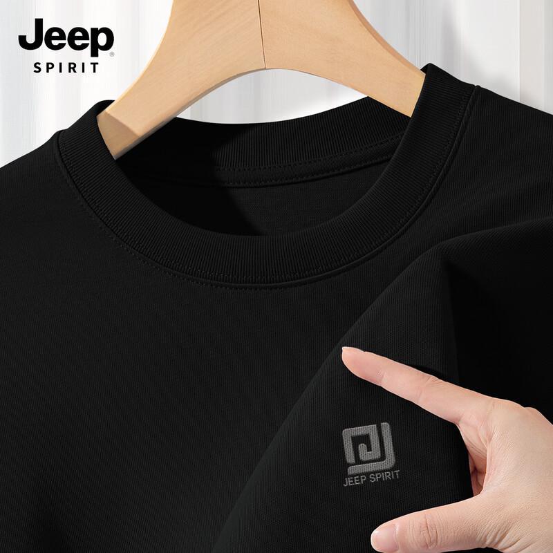 

JEEP SPIRIT Men s Loose Fit Cotton Long Sleeve T-Shirt with Emblem Print M
