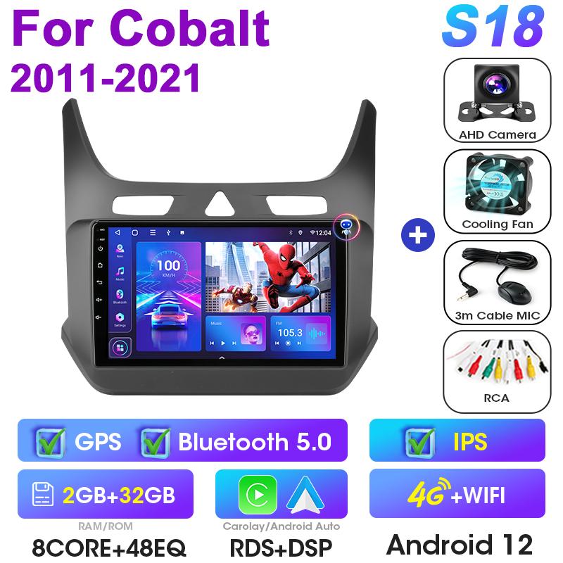 2 Din Android 12 Car Radio For Chevrolet Cobalt 2 2011 - 2018 Multimedia Video Player GPS 4G Carplay Auto Stereo QLED Head Unit