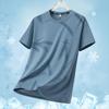 Short-sleeved T-shirt Top T-shirt Quick-drying Running Ice Silk Sports Breathable Loose Short-sleeved Half-sleeved