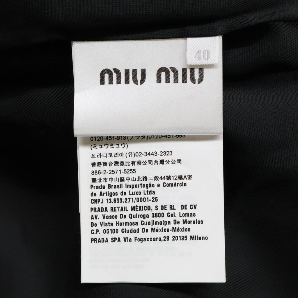 MIUMIU [Good condition/Domestic regular] Single-breasted beaded collar coat 40 beigeUsed