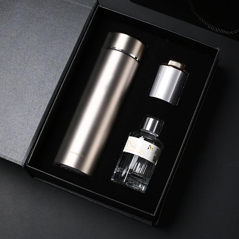 Shuixi Business Smart Stainless Steel Tea Cup Gift Set