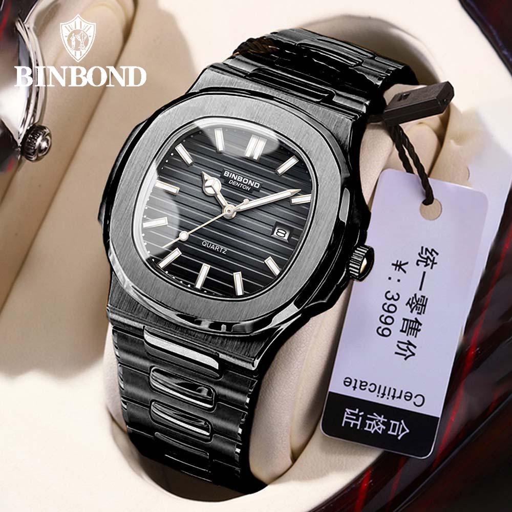 BINBOND Men's Watches Classic Fashion Fine Steel Strap Original Quartz Wristwatch for Man Striped Dial Waterproof Luminous Date