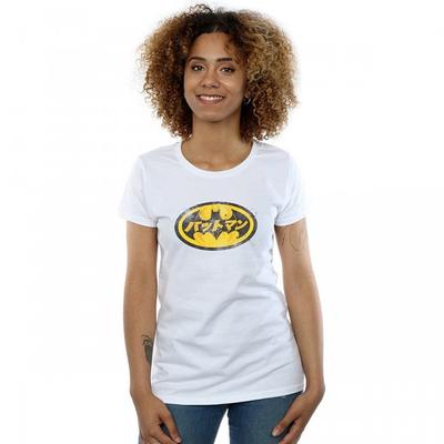 Camiseta Boyfriend de Algodón con Logo Japonés para Mujer/Señora