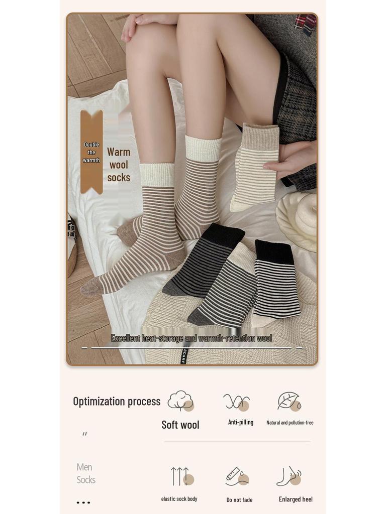 Women's Striped Wool Mid-Calf Socks - Warm and Cold-Resistant for Autumn and Winter