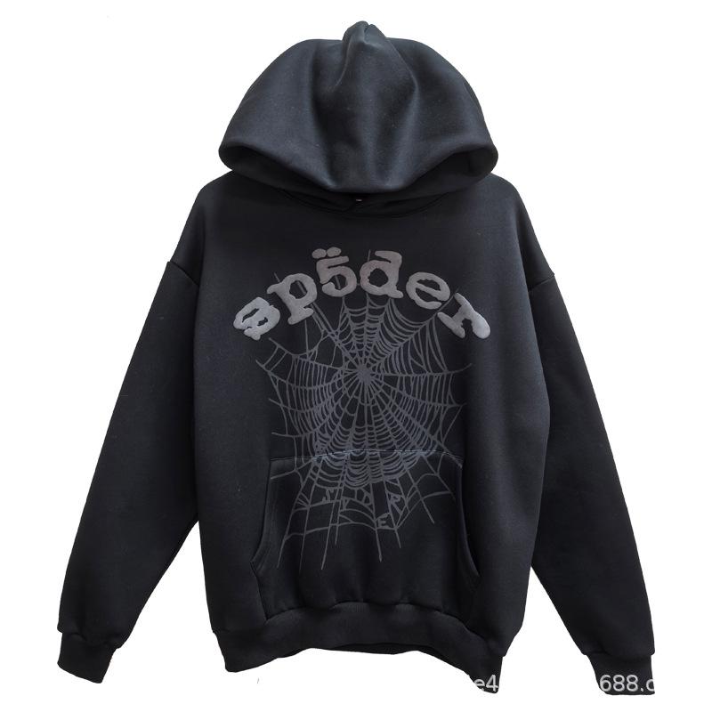 Sp5der Original Heavyweight Spider Couple Hoodie - Trendy European & American Bestseller