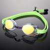 Eseudisebeun Sd7 Icube Competition Goggles Sgl-8400-Gnbk