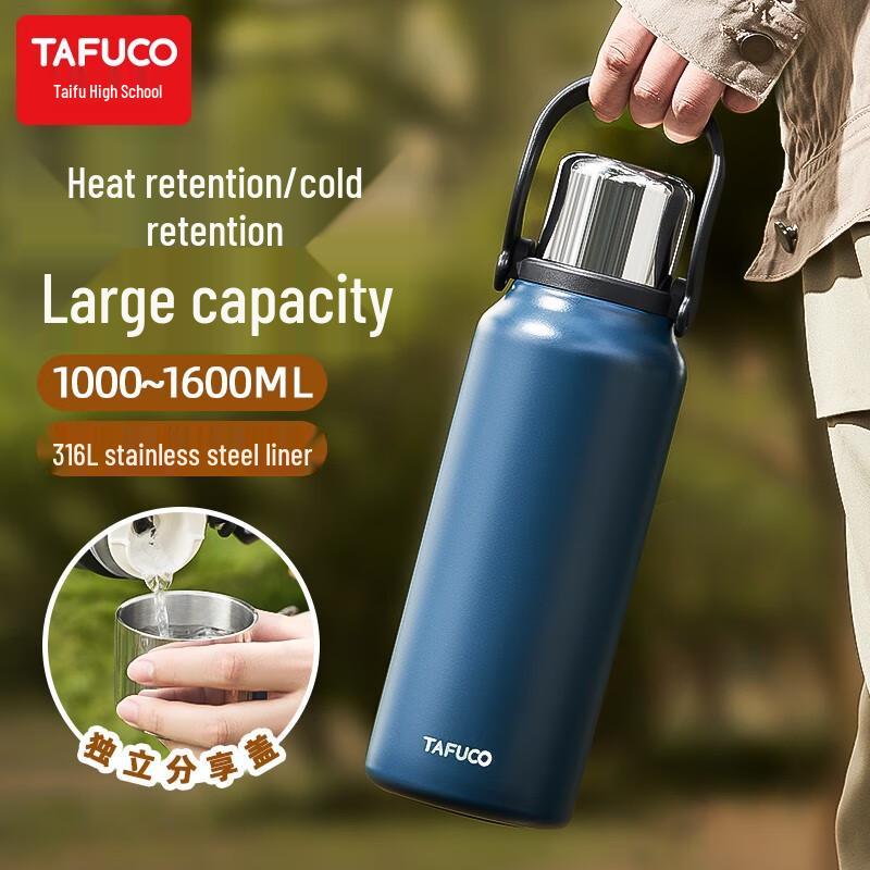 TAFUCO 316L Stainless Steel Insulated Outdoor Water Bottle 1000ML