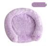 Long Plush Round Pet Bed