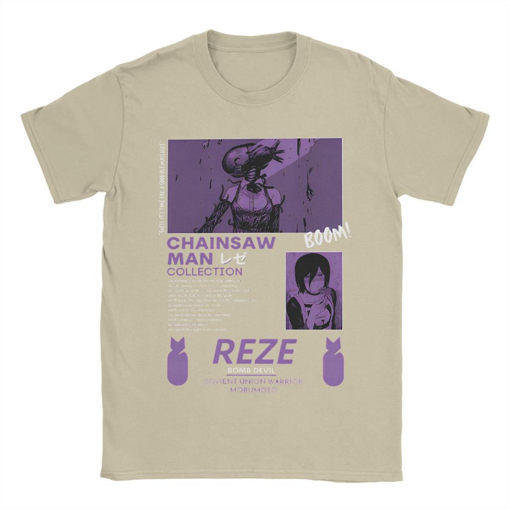 Chainsaw Man Reze T Shirts Men Women 100% Cotton Funny T-Shirt Round Collar Anime Movie Tee Shirt Short Sleeve Tops 4XL 5XL