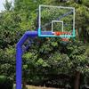 Yuzhan Portable Outdoor Basketball Hoop System