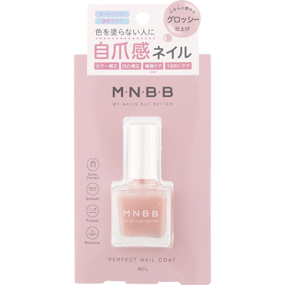 

MNBB BCL MNBB Perfect Nail Coat глянцевый 9 мл