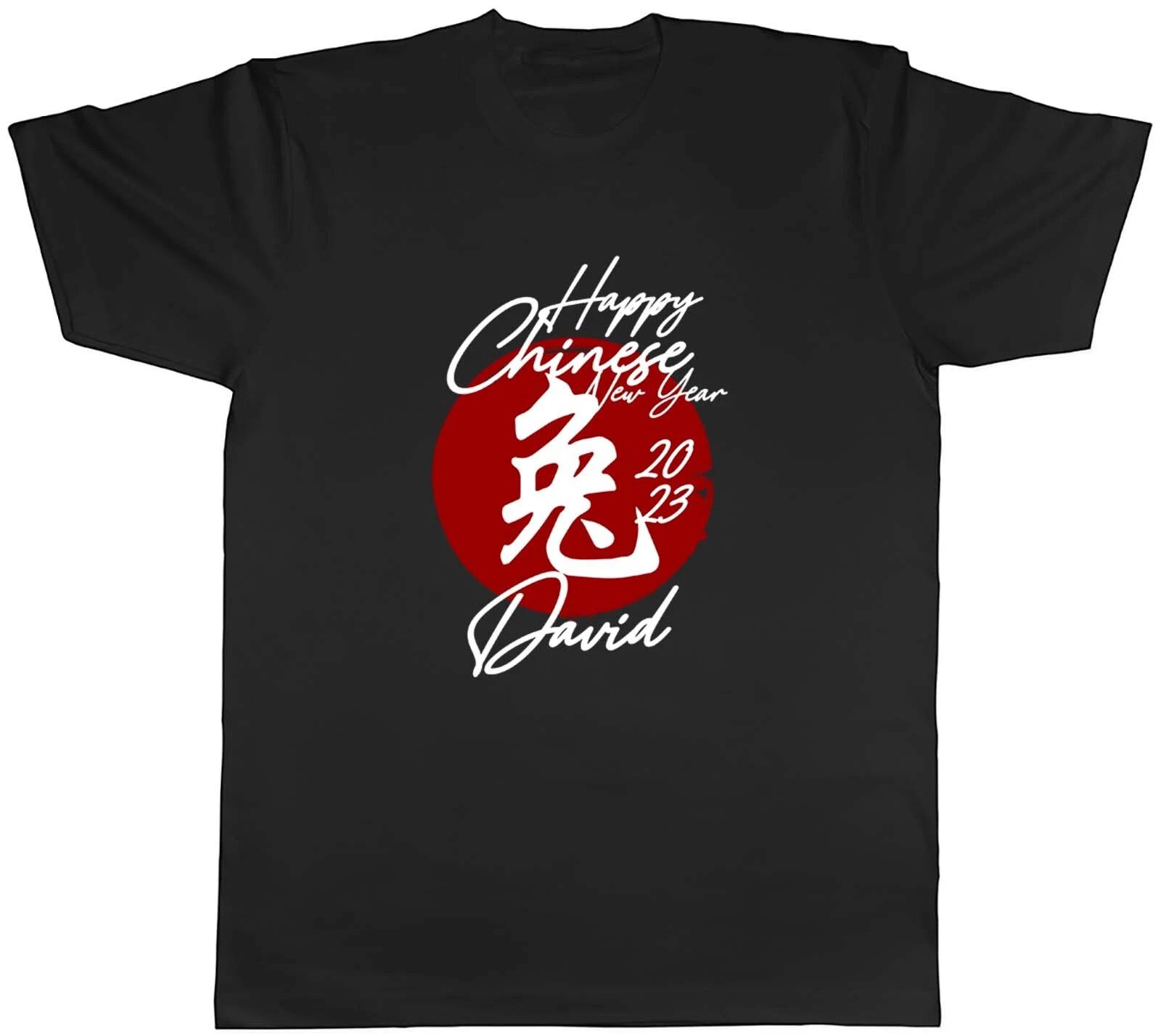 Personalised Mens T Shirt Happy Chinese New Year Rabbit Unisex Tee Gift XS